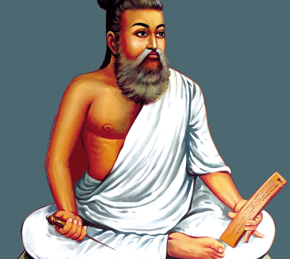 Thiruvalluvar